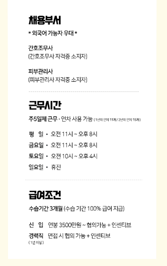 KakaoTalk_20250813_154555100_01.png